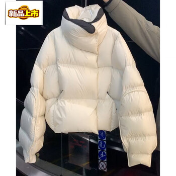New style of short down jacket with short diameter stand collar for women, unique in winter, very good-looking, popular for little people this year, thickened, off-white 90 white duck down s, heavy industry quality