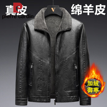 Pierre cardin 100% haining genuine leather jacket men's slim korean style autumn and winter plus velvet thickened sheepskin soft leather jacket youth jacket 918kxmm black plus velvet plus thick 2xl 135-150 jin
