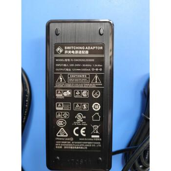 Original central control smart face6 face cloud attendance machine iface702p 102 302 power adapter 12v3a