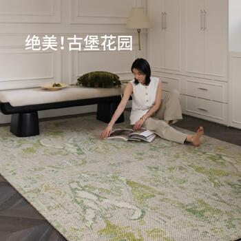 Seibos beverly greystone imported wool carpet living room antique castle garden high-end bedroom 2x3m