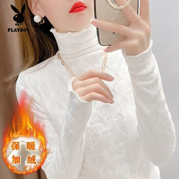 Playboy (playboy) spring, autumn and winter new turtleneck lace bottoming shirt for women in autumn and winter with sweater inside and western-style gauze clothes and mesh tops for women white velvet thickened l