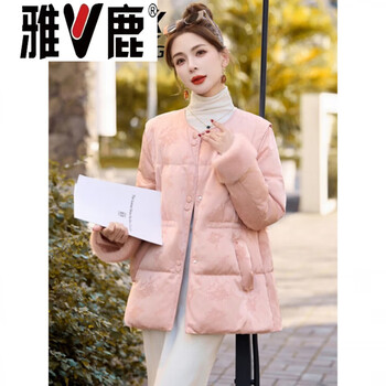 Yalu new chinese style national style down jacket women's 2026 winter new fashionable waist embroidered jacquard white duck down thick jacket pink l recommended (130-145 catties)