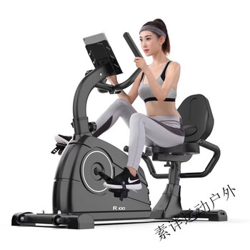 Yibaifeng horizontal magnetic control exercise bike spinning bike indoor household rehabilitation training equipment for middle-aged and old people home rehabilitation for the elderly/sitting leg exercises for more peace of mind standard model lazy exercise bike