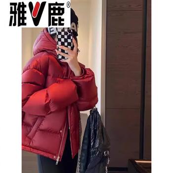 Yalu angora red short thickened 95% white goose down down jacket women's 2026 new high-end bakery jacket winter goose s _within 118 jin