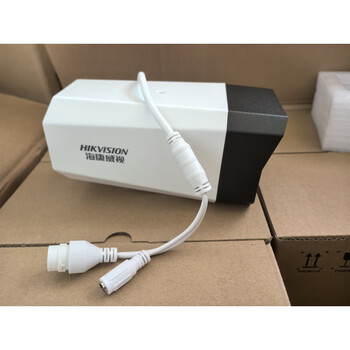 Hikvision ds-2cd225cd-iaby /2 million 1080p starlight grade network camera outdoor waterproof poe powered 1080p_4mm