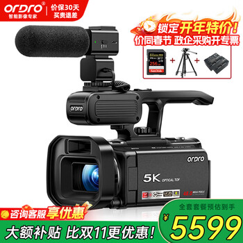 Ordro xv80 camera 5k ultra-high definition professional live video recorder 12x optical zoom conference vlog short video home dv recording all-in-one camera