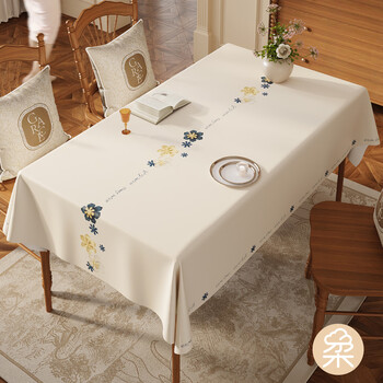 Benzhixuezhi soft tablecloth is waterproof, oil-proof, anti-scalding, thickened and disposable, household dining table and tea table tablecloth is simple, light, luxurious and high-end. fangfei rhyme, silky drape, soft and docile, 90*150cm (suitable for small coffee table)