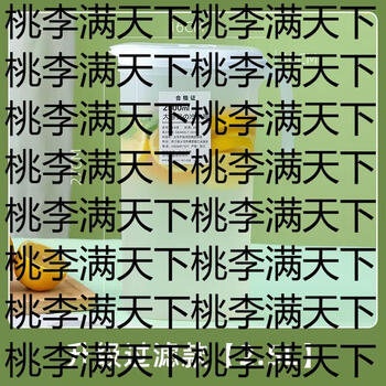 Yusenyi summer cold water bottle plastic household large capacity cooling cup heat-resistant and high-temperature resistant cooling cup water bottle teapot cooling kettle (2.5l) 1 pack upgraded filter type 2l