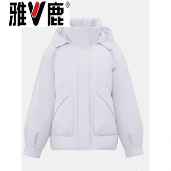 Yalu 2026 new autumn style women's fashionable and casual petite silhouette warm and comfortable short down jacket slimming jiujiang jiujiang down jacket for women - caitao purple_6188_ high-end western-style petite feather m 165_88a_ high-end western-style petite down jacket