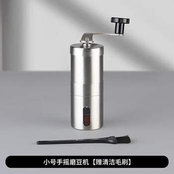 Tuojin imported high-quality coffee bean grinder from germany, household hand-grinding coffee machine, hand-cranked bean grinder, small portable hand-cranked bean grinder, free cleaning brush