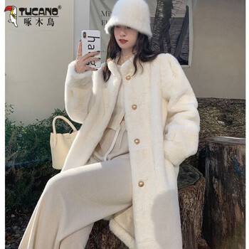 Woodpecker environmentally friendly fur mid-length lamb wool coat for women winter imitation mink velvet coat thickened cotton coat clear white ordinary regular s (90-115 pounds can be worn)