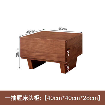 Fenmu furniture solid wood bed simple modern double short bed japanese tatami bed nordic single log homestay platform bed customized single drawer bedside table 40*40*28cm high other other structures