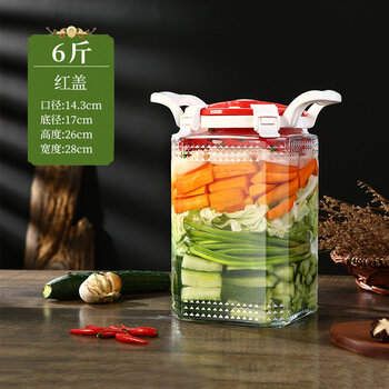 Shijanu pickle jar glass household thickened bottle food-grade pickle jar jar sealed pickle jar storage jar 6 catties package comes with clips and cup brush