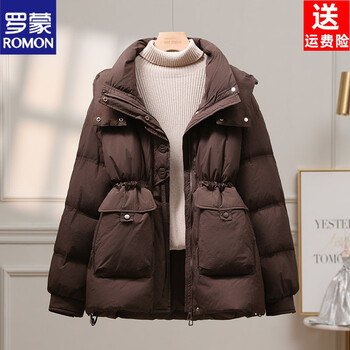 Romon down jacket women's winter new mid-length style 2026 korean version thickened waist slimming white duck down small jacket brown s 90-120 jin