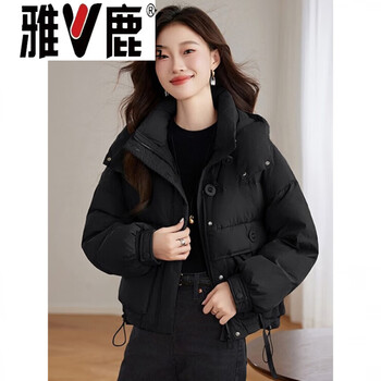 Yalu short down jacket women's winter 2026 new small style super good-looking temperament hooded bakery jacket black black s