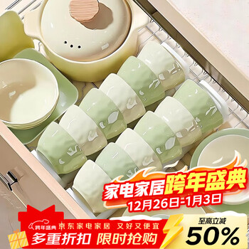 Lowe household ceramic soup bowl cream style 2025 new high-end instant noodle bowl underglaze color good-looking soup noodle bowl tableware 2-person food mix and match 9-piece soup bowl configuration (high temperature underglaze color)