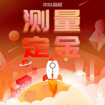 Pupan bedroom door custom-made room door sound insulation laminated paint door cover package installation french interior door door-to-door measurement support factory inspection focus on high-end door r&d and production