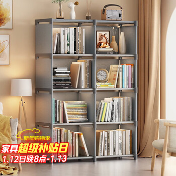 Anya simple bookshelf floor-standing desk storage large-capacity storage rack small bookcase double row 8 compartments silver gray