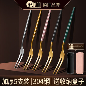 Daoqi daoqi 304 stainless steel fruit fork set household high-end cake fork fruit pick fruit insert european dessert fork mixed color 5-pack