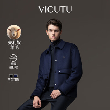 Vicutu smart jacket business jacket casual lapel autumn and winter short woolen jacket blue (180/96a)