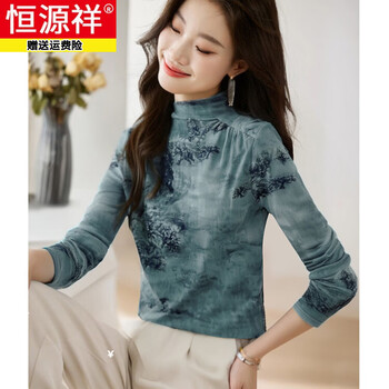Hengyuanxiang bottoming shirt for women, worsted superfine wool slim-fitting sweater, early autumn and winter machine washable long-sleeved t-shirt for women, chinese style print m 90-110