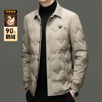 Lilanz down jacket men's winter new style middle-aged stand-up collar thickened warm white duck down jacket casual dad wear light khaki m 170/92a