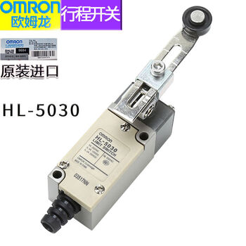 Omron original limit travel switch hl5030hl5300hl5200hl5100hl50505000 hl-5030
