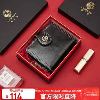 Old lady wallet large capacity short two-fold card holder money note holder clutch bag coin purse birthday gift for girlfriend