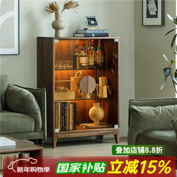 Japanese black walnut tv cabinet side cabinet solid wood glass wine cabinet multi-functional display cabinet bookcase living room wall north american black walnut + sensor light