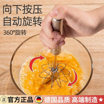 Raf core german craft egg beater manual stainless steel semi-automatic household egg cream whipper mixer kitchen new upgrade-selection of good products hot selling recommendation extended and durable small and medium-sized 2 packs stir evenly