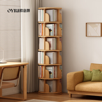 Ouyilang solid wood rotating bookshelf 360-degree floor-standing storage rack home locker bedroom corner bookcase vertical