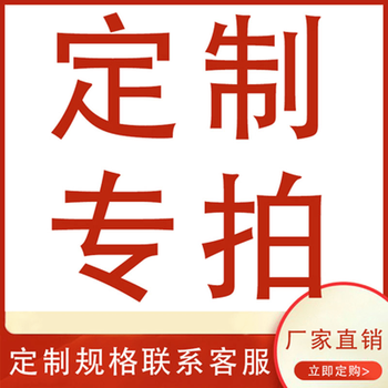 Tuojin imported high-quality enamel single-person copper hot pot cloisonné from germany, chinese-style pure copper small hot pot, high-end national style home customization. please contact customer service to place an order. 1 inch