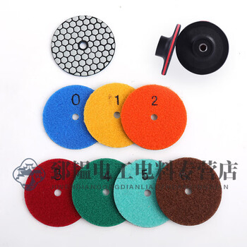 Rsrddy stone dry grinding discs, marble polishing discs, granite diamond water grinding discs, ceramic tile trimming angle grinder grinding discs, 0 pack of ten pieces with one grinding head included, 4 inches, 10 centimeters, 100mm