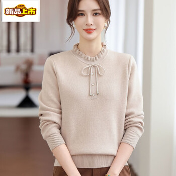 Chujing fashion mom winter clothes plus velvet thickened sweater new warm bottoming shirt middle-aged and elderly women's knitted sweater top mi xing top m recommended 90-105 catties