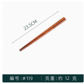 Tuojin japan imported quality portable wooden spoon chopstick storage box three-piece set household long-handled small spoon 1 pair of chopsticks without hand-wrapped thread