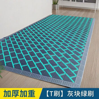 Yong huan's new three-in-one non-slip floor mat, shop entrance floor mat, hotel entrance door dust removal floor mat, commercial outdoor floor mat 0.6x0.9 meters, size including corners, t brush, gray block red brush