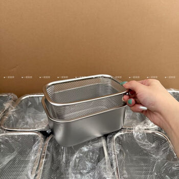 Fantasy kitchen steel vegetable basin drain basket vegetable basin draining oil and water two-piece set for preparing vegetables and washing rice 304 steel rectangular vegetable basin mesh basket small size