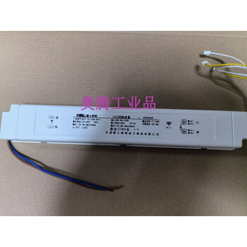 Led controller 36 watts 28-60 watts 90-112 watts 113-142 watts ndy-132-3300-381d