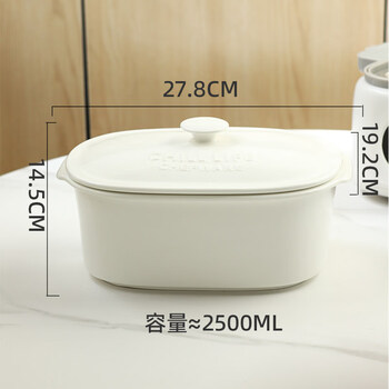 Ceramic stew pot, steaming stew pot, ceramic large stew pot, household large-capacity stew soup, stew porridge, steam box steamer special soup bowl, large soup bowl