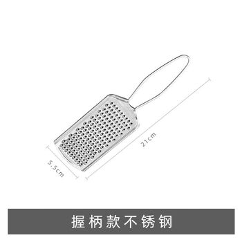 Fantasy cheese grater lemon grater kitchen tools cheese grater butter combination thin small size (cheese lemon chocolate)