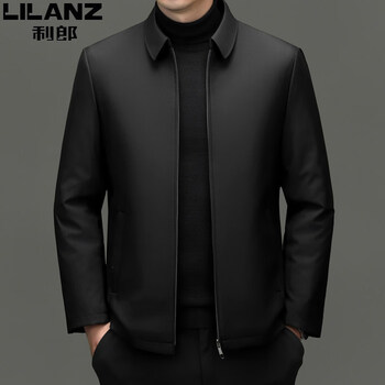 The same style of men's down jacket from lilang shopping center in winter with removable inner liner, thickened and warm white duck down, middle-aged and old jacket, black m size 170 (recommended 100-115 catties)