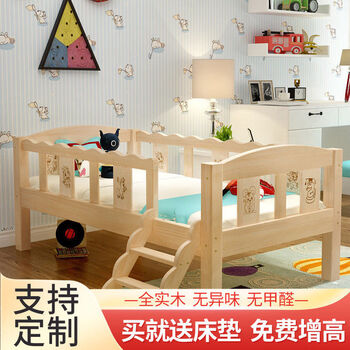 Jiyunmao solid wood children's crib with guardrails for boys and girls spliced large bed baby bed separate bed toddler bed slide bed custom size contact the merchant without