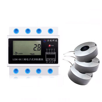 Lckj lichuang three-phase four-wire 380v current transformer type induction electronic three-item box 4-hour electric energy meter 100a dg210-100a with open transformer