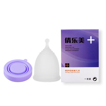 Houjiantang imported silicone menstrual cup to prevent side leakage and replace sanitary napkins, white xs + folding cup 1 piece
