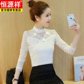 Hengyuanxiang large size velvet thickened lace bottoming shirt autumn and winter 2025 new fat sister belly covering fashionable inner t-shirt women white thin m