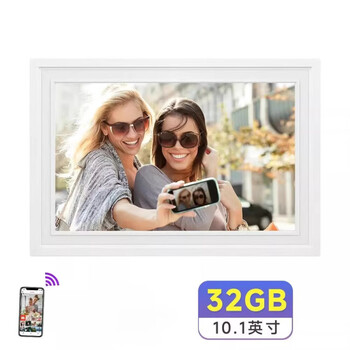 Xiaomi baby series smart home touch wifi electronic photo album 13/19/22-inch hd digital photo frame mobile phone transmission player 10.1-inch white 32g memory
