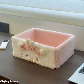 Fantasy plush storage box office desktop debris organizing box student dormitory stationery storage box lace cat desktop storage box 31x24x12cm
