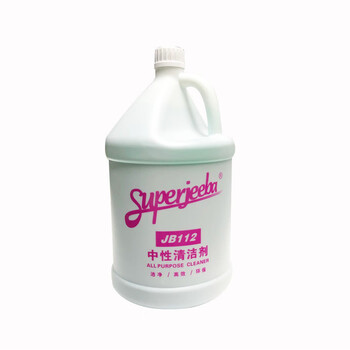 Jb-112 baiyun jieba neutral multi-functional cleaning agent large barrel high-efficiency water multi-functional cleaning agent 4 barrels full box