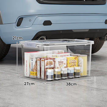 Fanlilin new trunk storage box car storage box camping transparent camping large capacity storage box rear storage box transparent model-large size