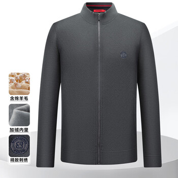 Bosssunwen contains sheep wool. recommended for spring, casual and versatile, plus velvet, warm and comfortable, stand-up collar, windproof, long-sleeved men's jacket, dark gray l